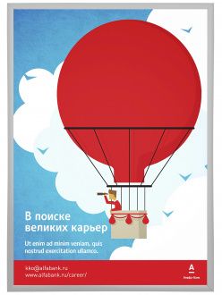 Рамка Нельсон 02, 30х40, серебро матовое анодир. в Краснодаре - картинка, изображение, фото